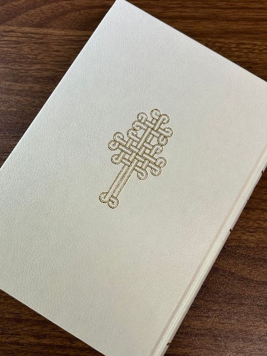 新約聖書一日一章 主婦の友社 榎本保郎 ちいろばの牧師の一