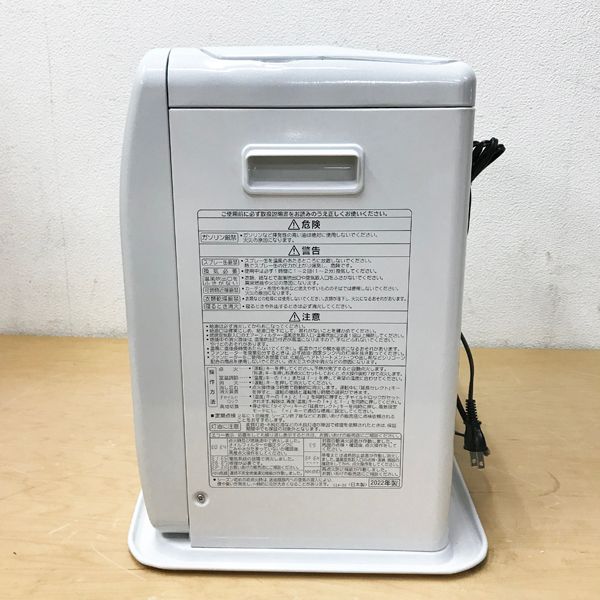 □1980-2014年□希少□【軽井沢】34年 #6476 63％ 700ml