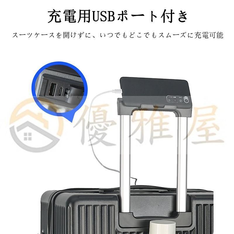 フロントオープン Sサイズ