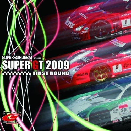 スーパーユーロビート・プレゼンツ SUPER GT 2007-ファースト・ラウ… スーパーユーロビート・プレゼンツ SUPER GT 2007-ファースト