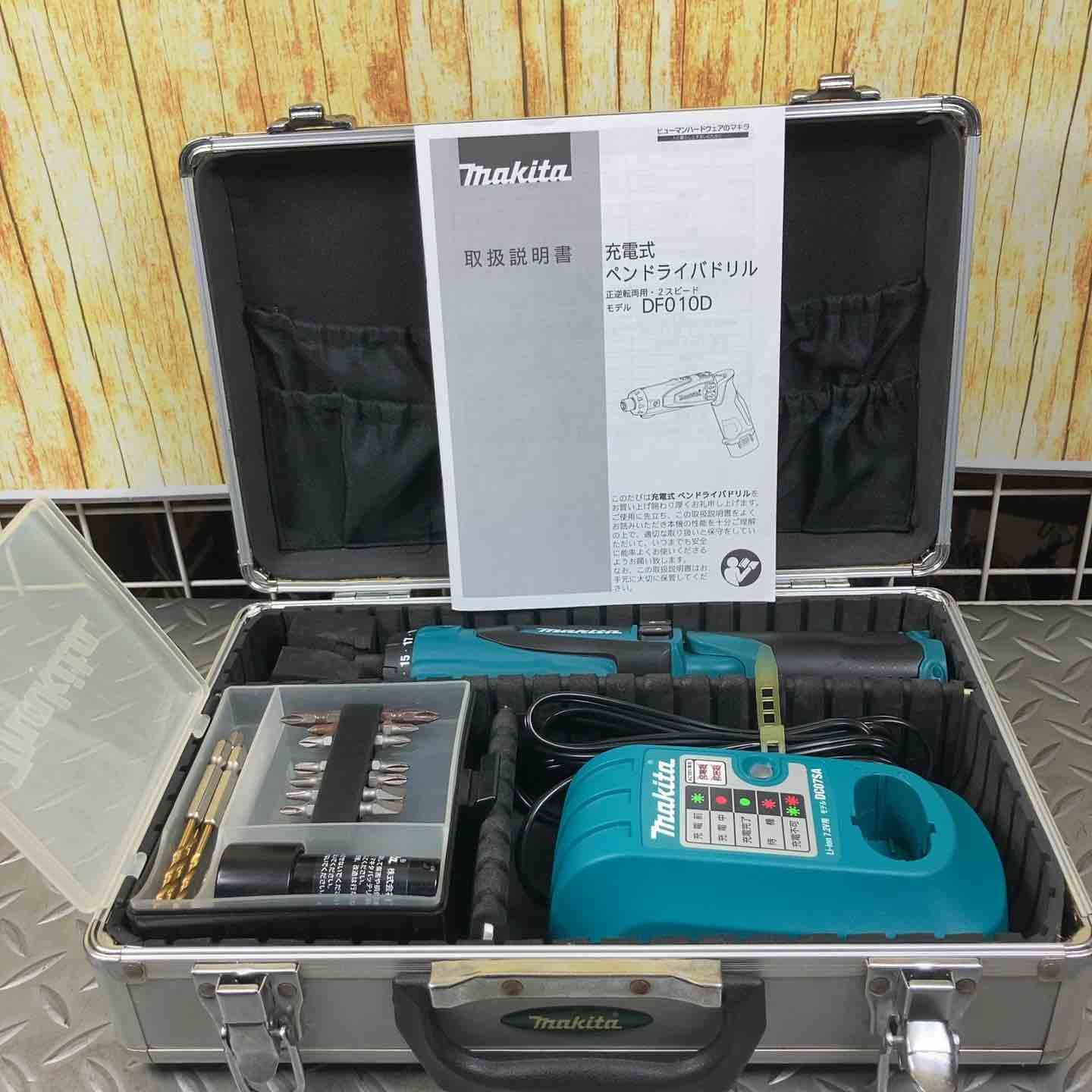 マキタ makita コードレスペンドライバドリル DF010DS 川崎店