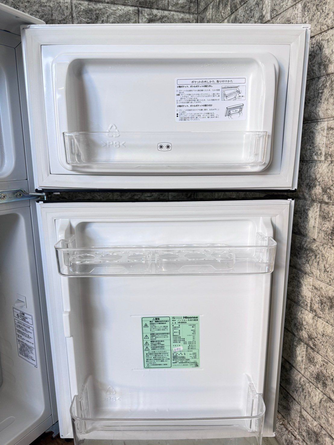 大阪送料無料☆3か月保障付き☆冷蔵庫☆2020年☆ハイセンス☆2ドア☆HR