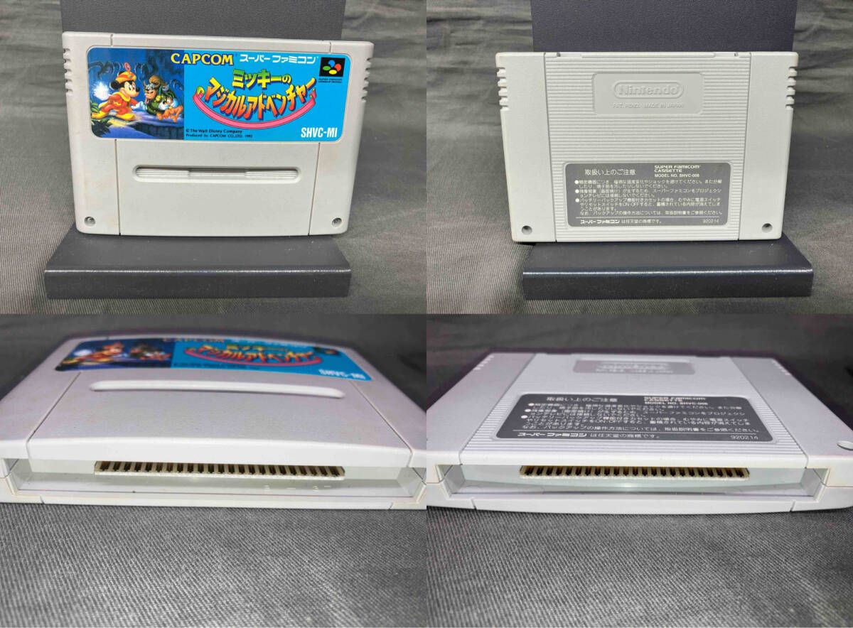 ミッキーのマジカルアドベンチャー - メルカリ