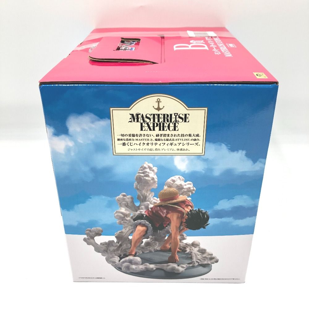 一番くじワンピース海賊王への道B賞の壁4個セット