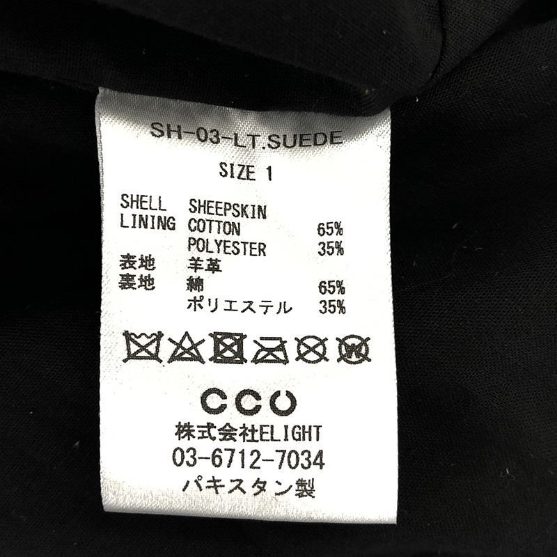 CCU / シーシーユー | RALLY FATIGUE SHIRT シープスキン スエード