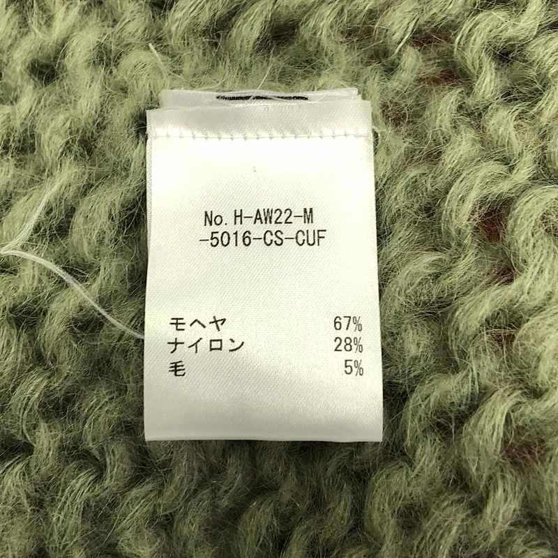 美品】 LES TRICOTS D'O / レトリコドール | 2022AW | モヘア
