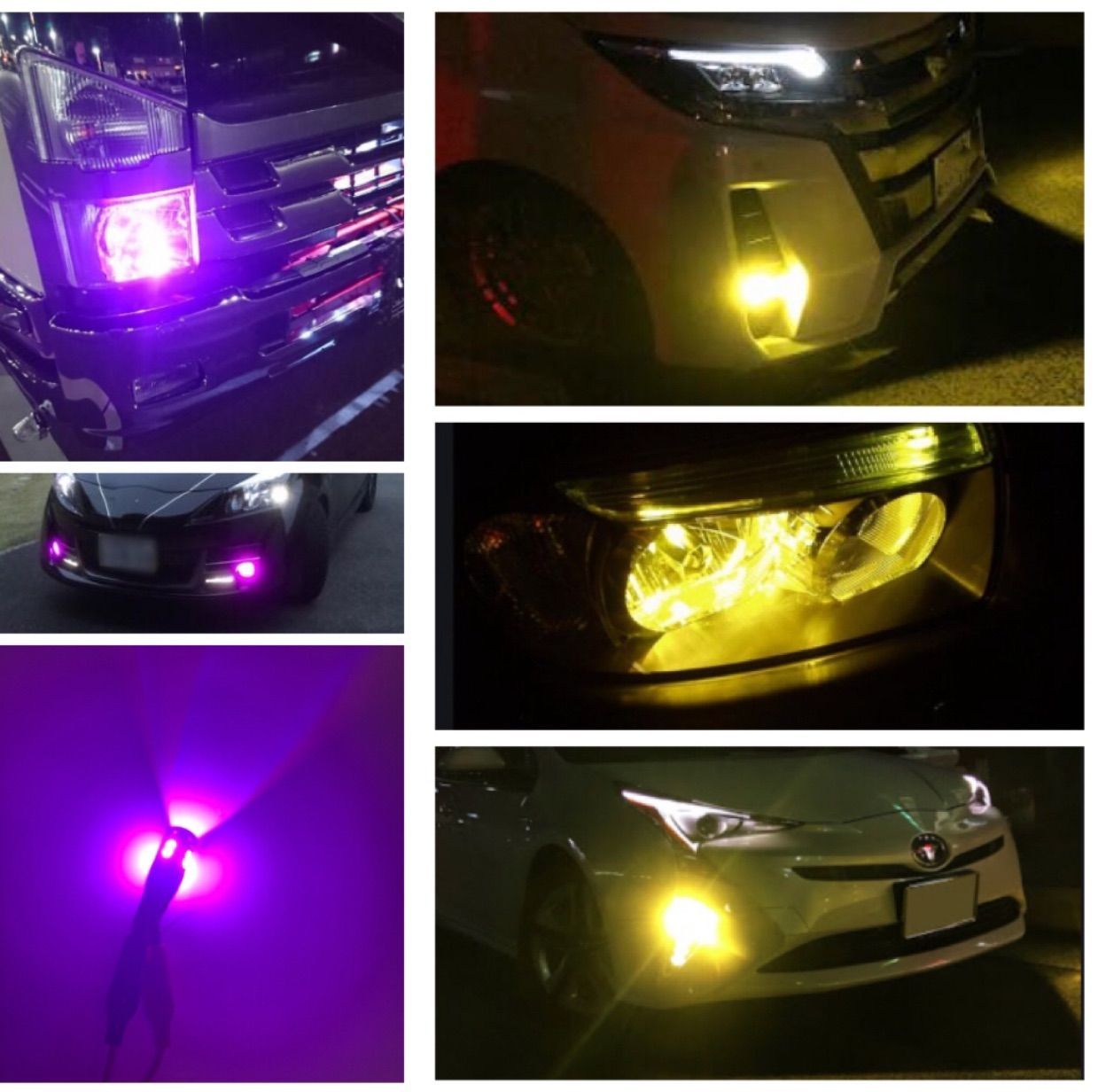 車検対応高輝T10/T16兼用LEDバルブ スモール ポジションランプ 車幅灯 ウインカーランプナンバー灯ルームランプ ポン付け666 - メルカリ