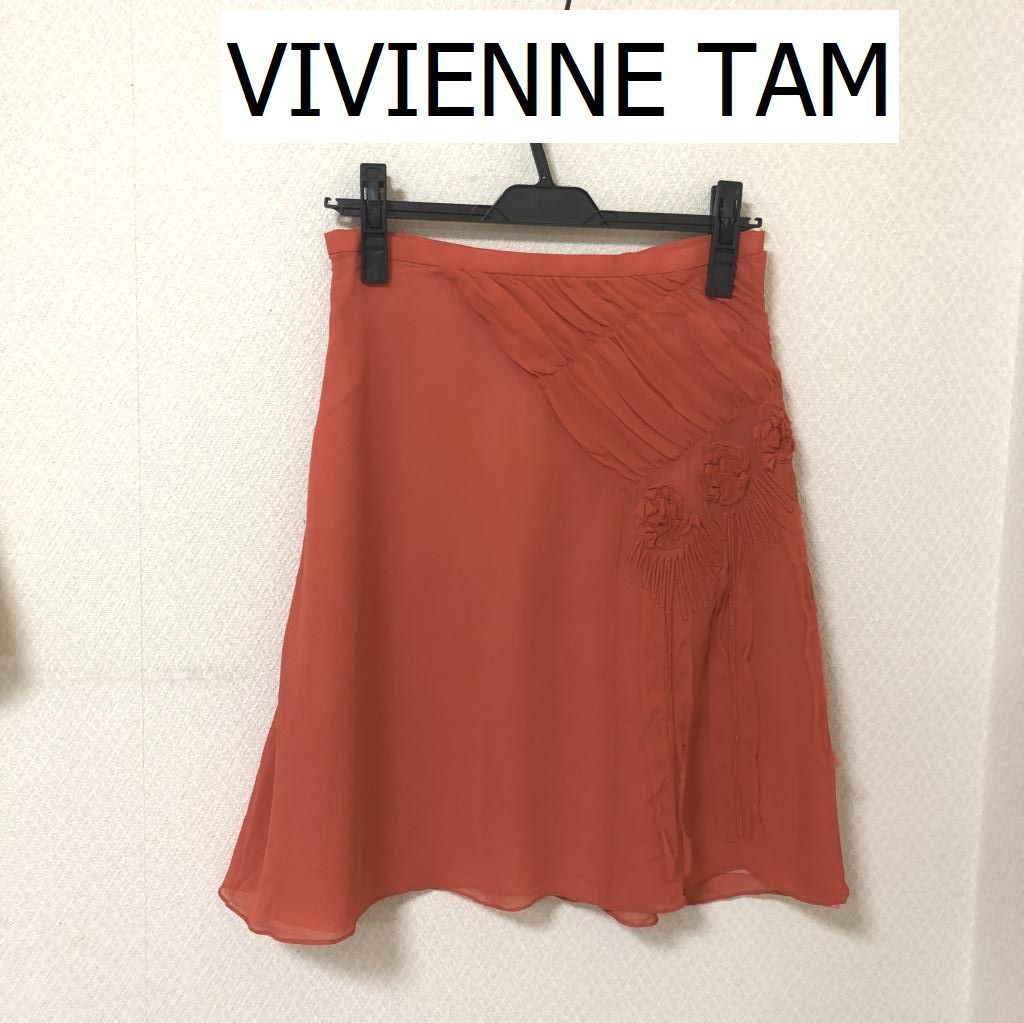 VIVIENNE TAM ヴィヴィアンタム シルク100 膝丈スカート レッド ...