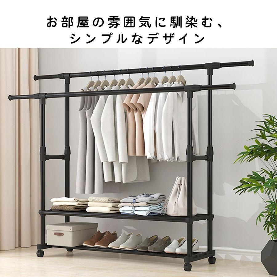 ハンガーラック 押入れ