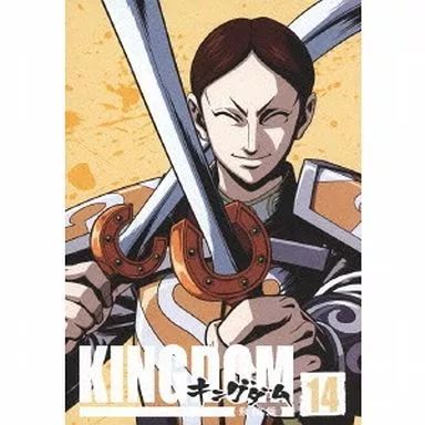 中古】アニメDVD キングダム飛翔篇 14 - メルカリ