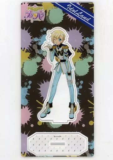 プリパラ　スタンディパネル　夢川ショウゴ 中古】アクリルスタンド・アクリルパネル 夢川ショウゴ アクリル