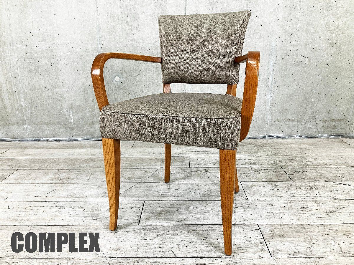 COMPLEX UNIVERSAL FURNITURE SUPPLY】 【公式通販】