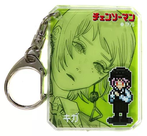 チェンソーマン シックアクリルキーホルダー アクキー レゼ チェンソーマン アクリルキーホルダー レゼ - メルカリ