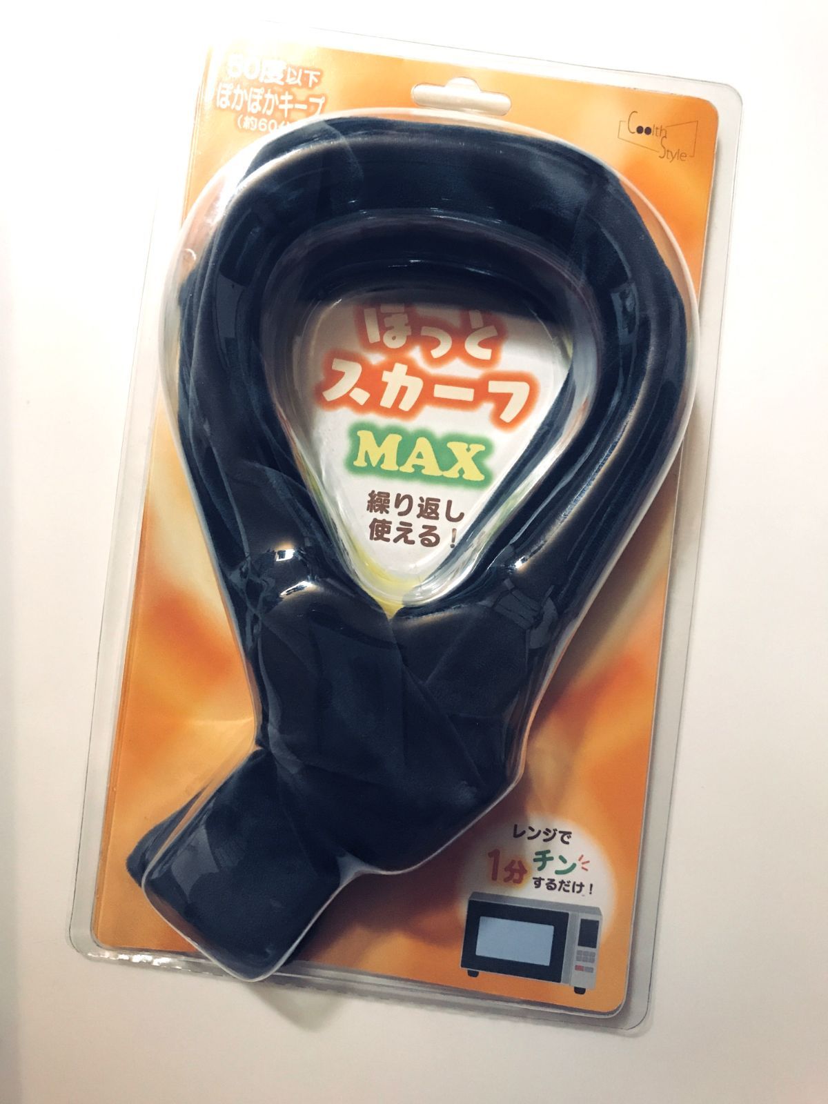 未使用⭐ ほっとスカーフMax　温活　温かい　スカーフ ほっとスカーフ MAX - メルカリ