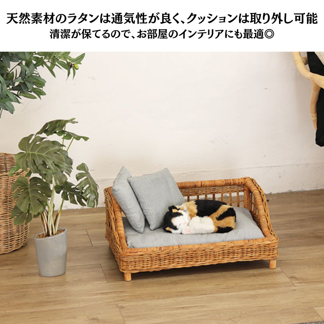 ラタン ペットベッド