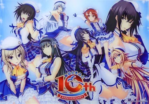 「みなとそふと10周年記念イベント みなと魂」A3アクリルアートボード 中古】アクリルスタンド・アクリルパネル 10周年記念イラスト A3