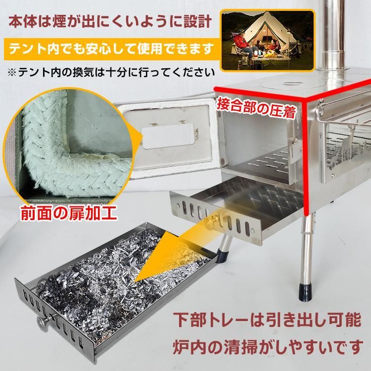 ストーブ 薪 キャンプ 煙突 折りたたみ 調理器具 アウトドア コンロ 屋外 焚き火台 バーベキュー 棚付き コンパクト 車載 BBQ 暖房 冬  od464 - メルカリ