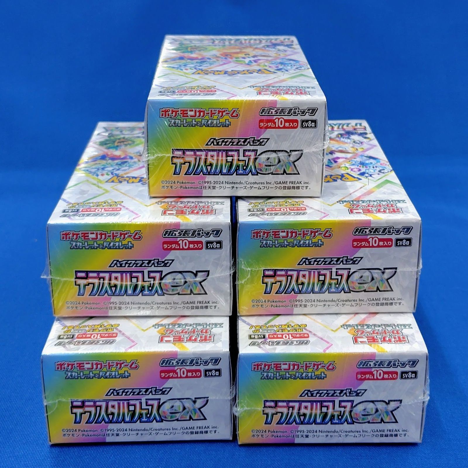 ポケカ テラスタルフェスex シュリンク付き5BOX 【公式通販】