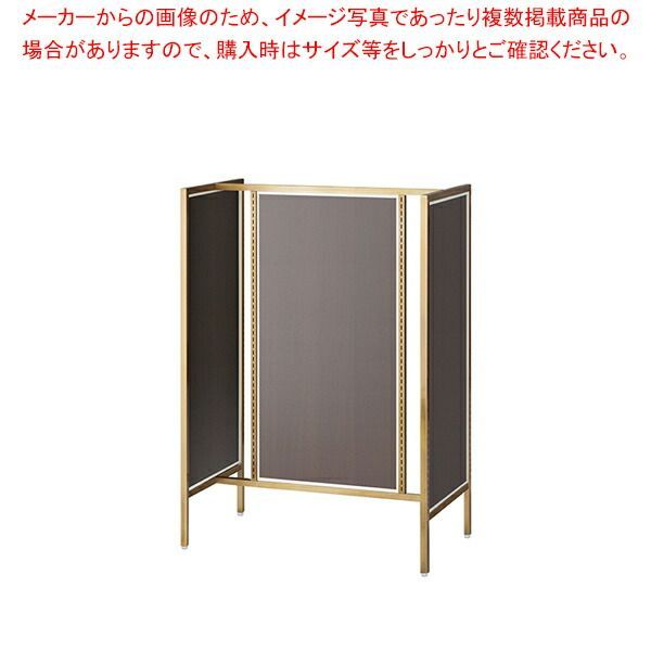 UR中央両面タイプ W90×H135cm アンティークゴールド 選べる4タイプ ダークブラウンパネル付き 61-751-44-4