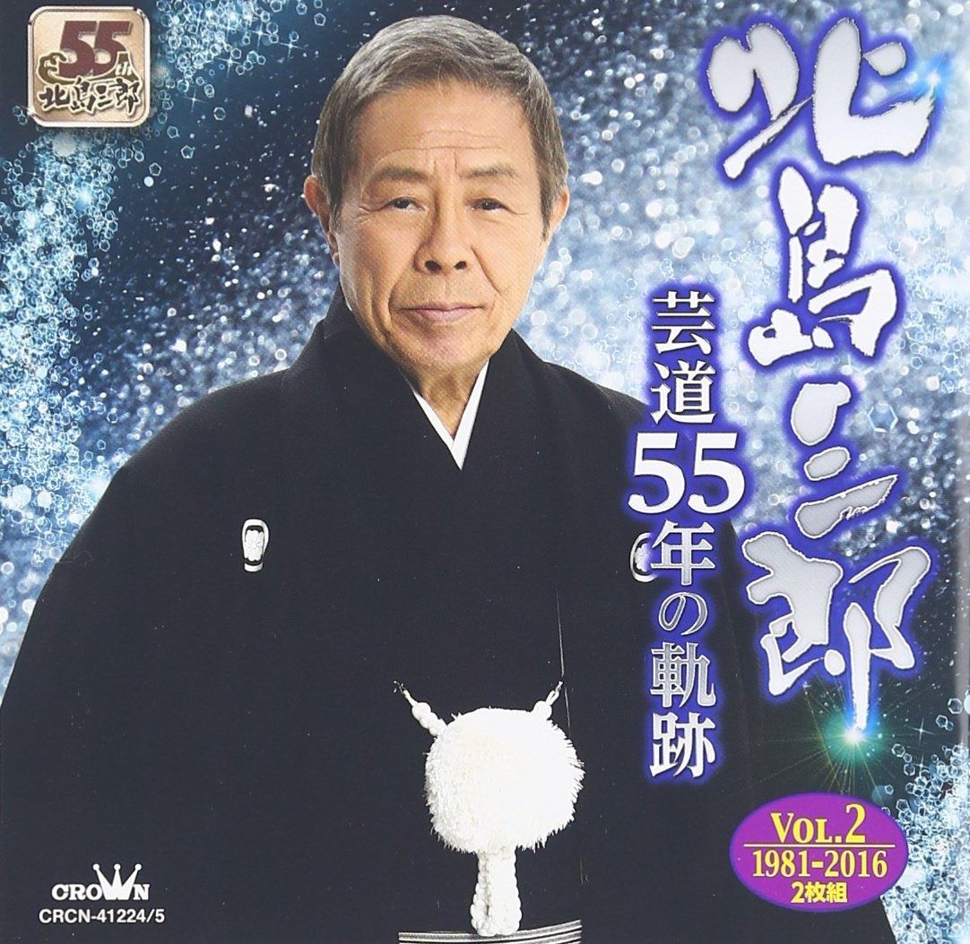 値下げ可］トレーナーズマガジン ベイリーフ マグマラシ アリゲイツ