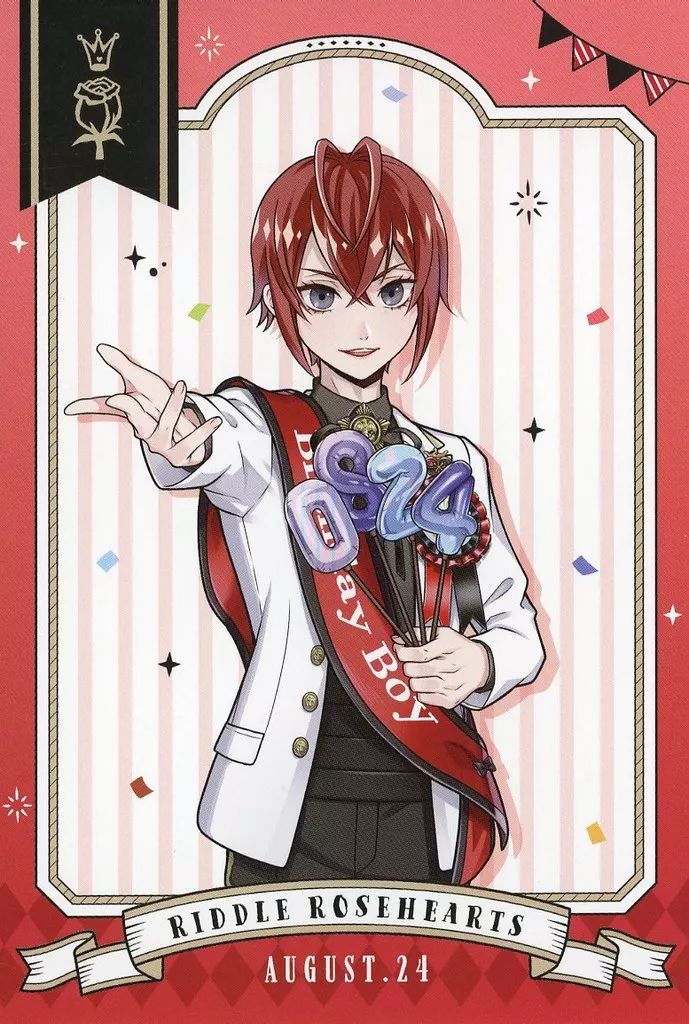 中古】ポストカード リドル・ローズハート おめかしバースデーver