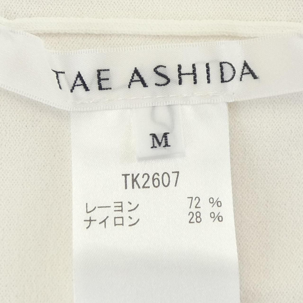 ASHIDA パーカー