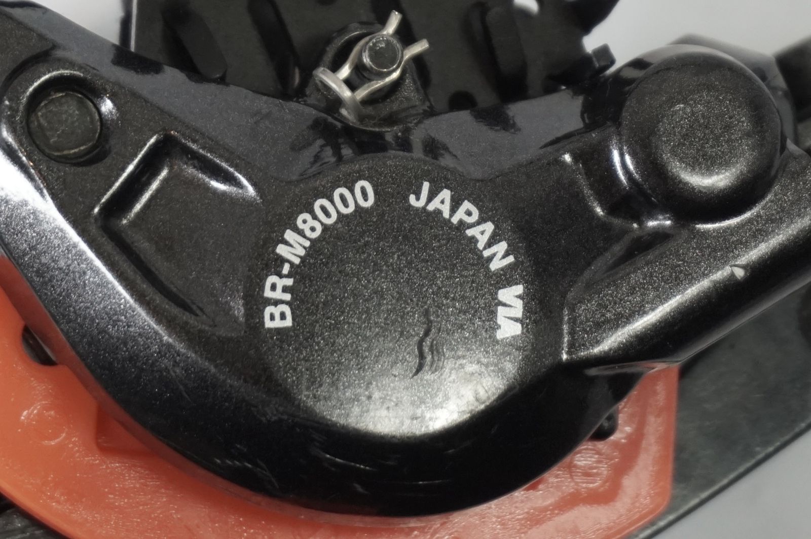 BR|BL-M8000
