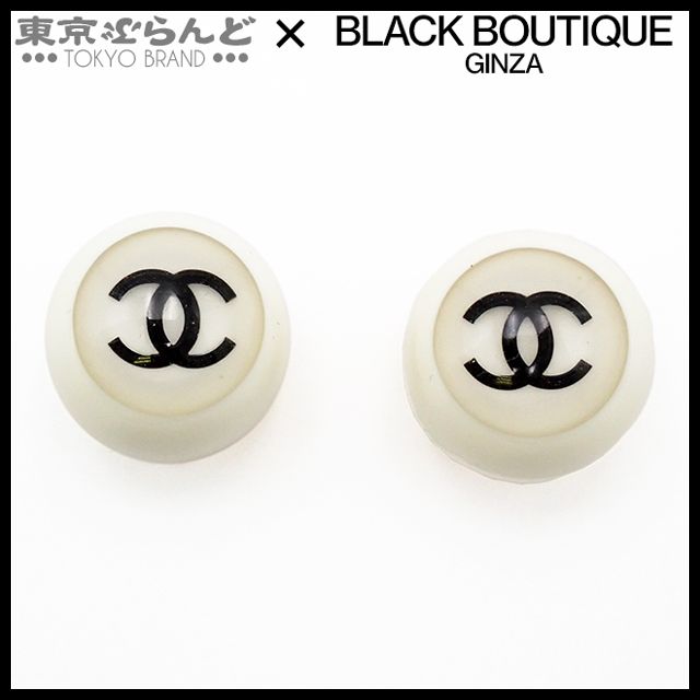 シャネル CHANEL ココマーク ホワイト プラスチック