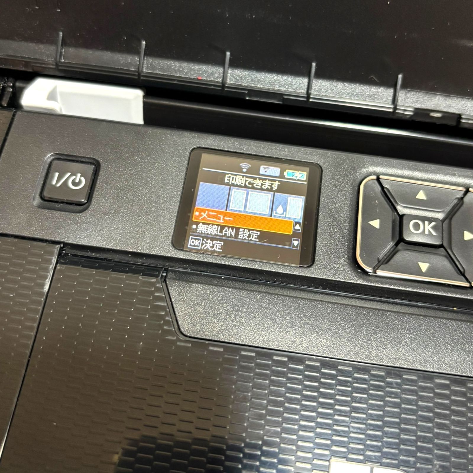 管理番号2718 エプソン プリンター PX-S06B