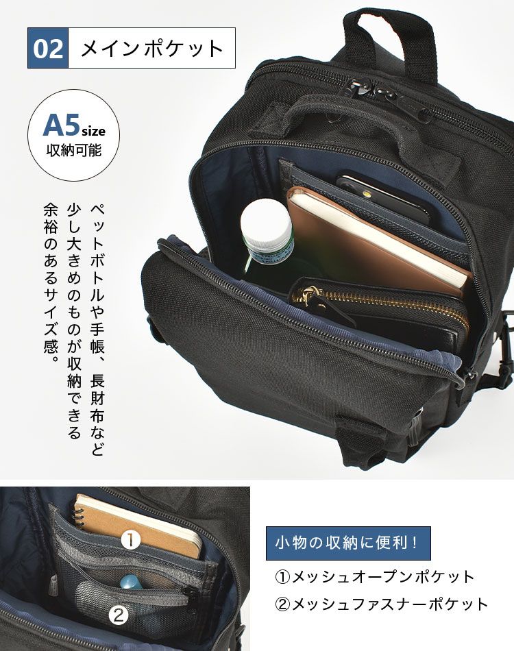 ボディバッグ メンズ fulcro フルクロ ESSENCE fma-0002 ワン