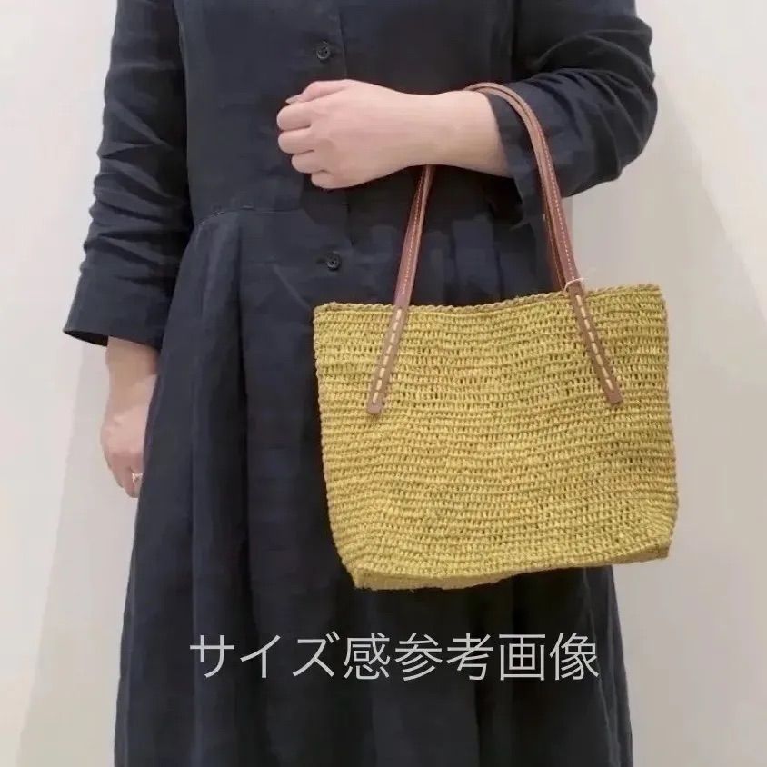 新品 定価15,180円】サンアルシデ SansArcidet BEBY BAG かご