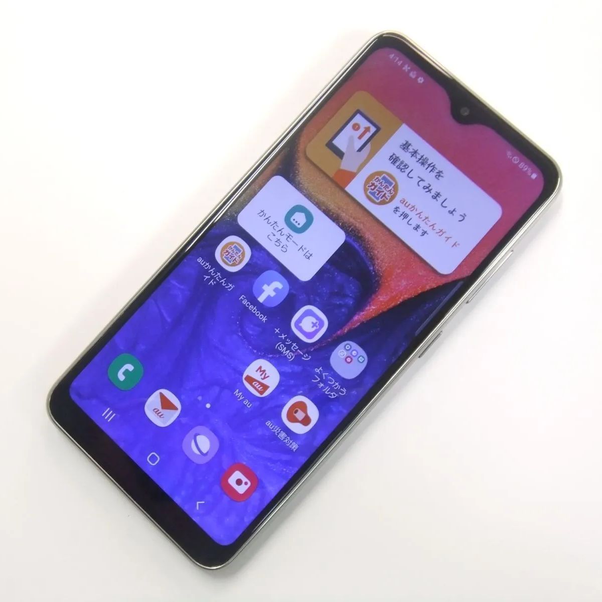 Galaxy - 新品未使用  GalaxyA20 SCV46  ホワイト au SIMロック解除 auのGalaxy A20 SCV46のスペックを解説！中古の使い方も | シムラボ
