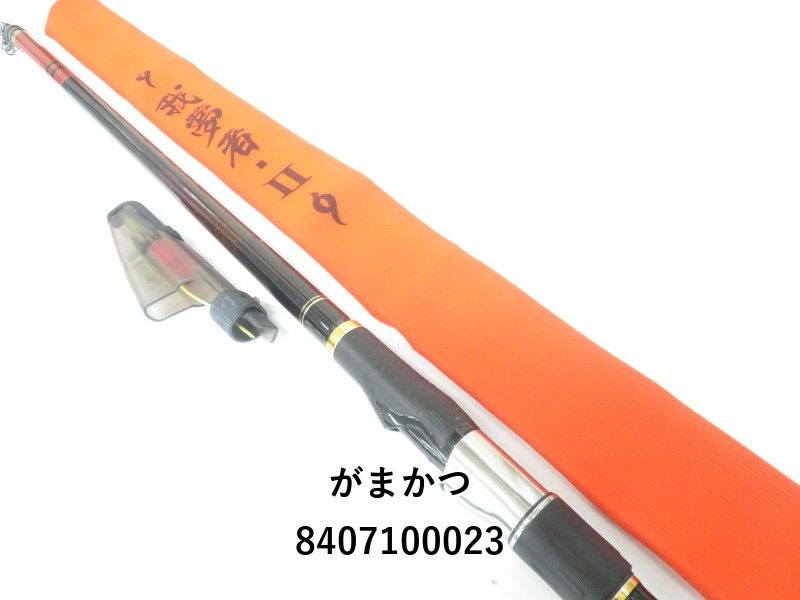 がまかつ我武者　4-50 がまかつ がま磯 我武者Ⅱ 4-50 (04-8407100023) - メルカリ