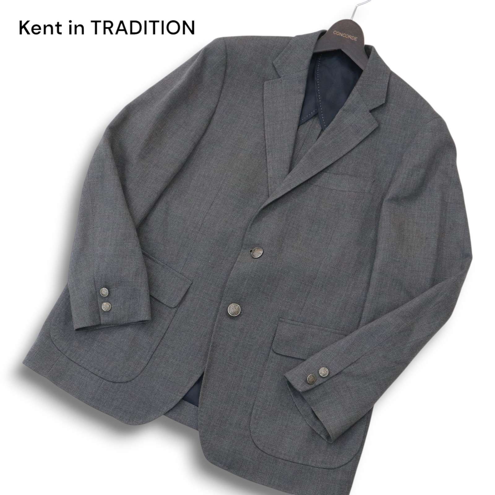 Kent ケント 100sホップサック地 銀ボタン留め 紺ブレザー AB6 Kent ケント 100sホップサック地 銀ボタン留め 紺ブレザー AB6 【Kent