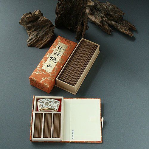 伽羅桃山