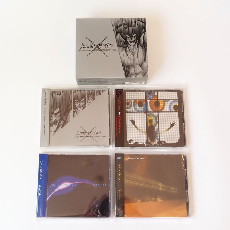 帯付】Janne Da Arc ジャンヌダルク 10th Anniversary INDIES COMPLETE 