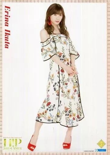 中古】ポスター(女性) コレクションピンナップポスターNo.02 生田