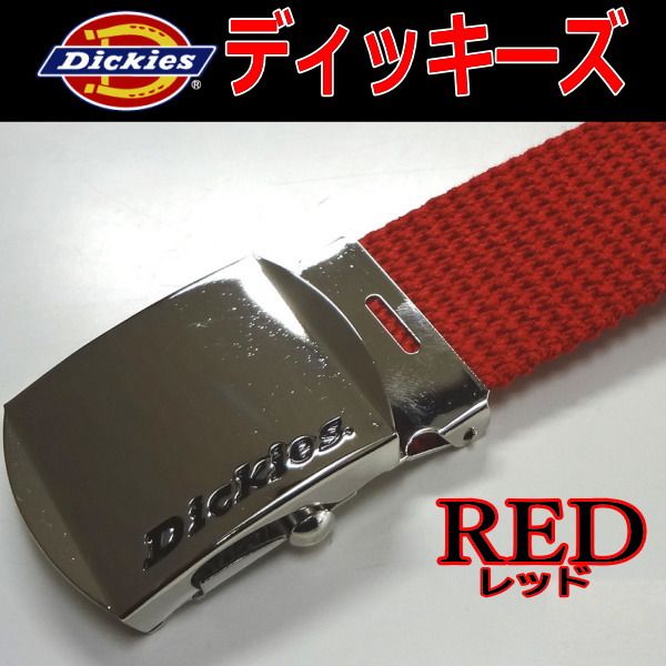 最大53％オフ！ 新品未使用 Dickies ディッキーズ ベルト