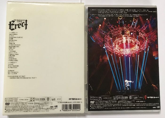 Acid Black Cherry 5th Anniversary Live Erect Avex