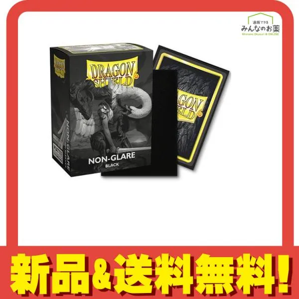 2025年最新】ドラゴンシールド ノングレアの人気アイテム - メルカリ