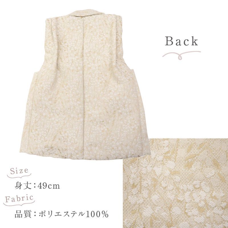 お祝い ポリエステル