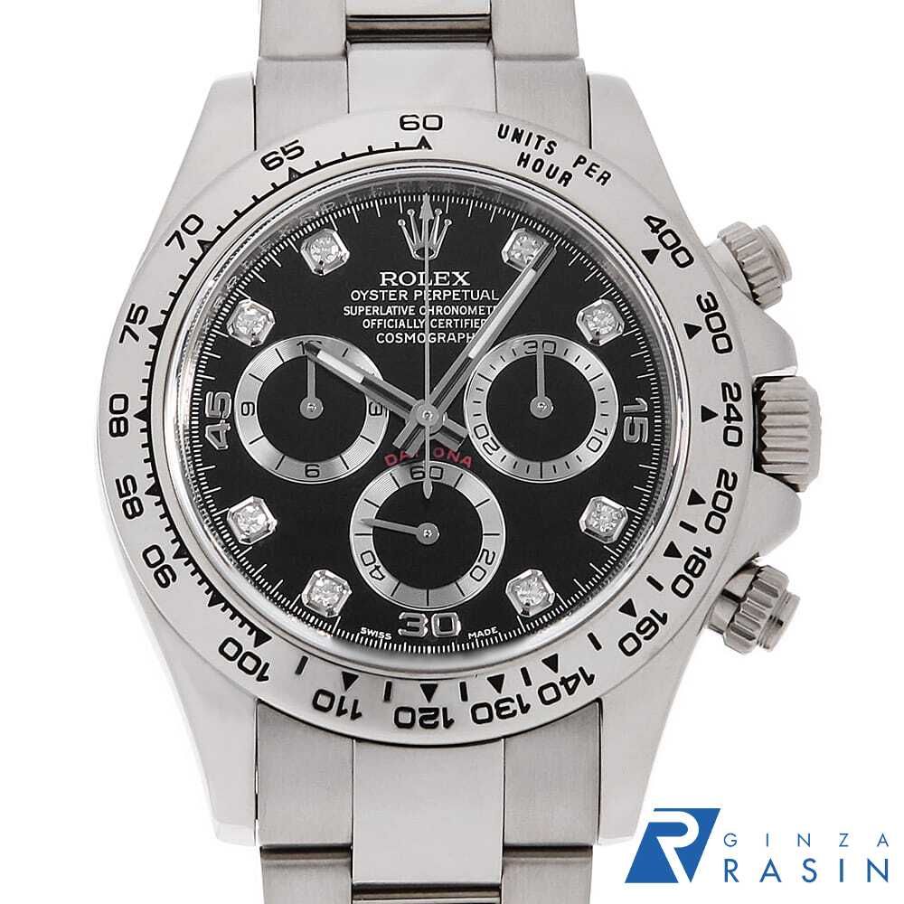 ㉛ポセイドン神に捧げる薔薇のオルタゴン・オルゴナイト【ラリマー