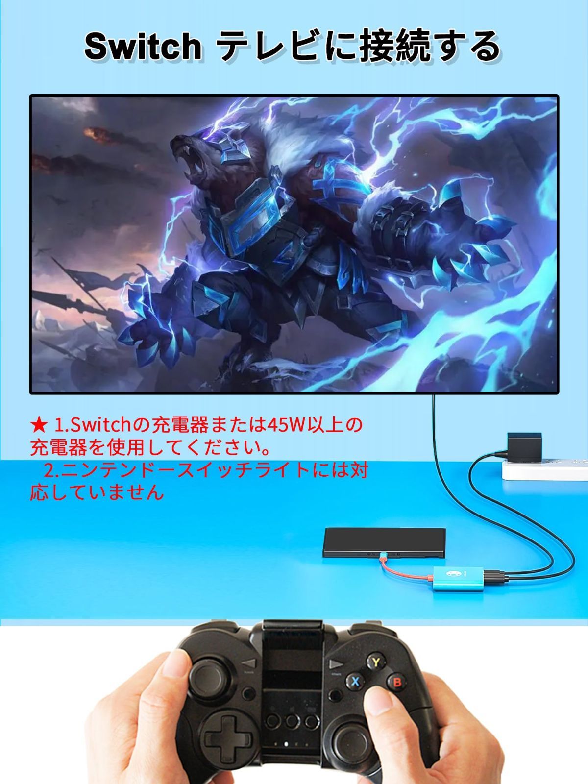 【在庫処】【セール中】【限定商品】【今がお買い時！】【早い者勝ち】OLEDドック Switch HDMI変換アダプター4K@30Hz テレビ接続ケーブル ニンテンドースイッチ Type-C HD変換/TV/テーブルモード to Deckゲーム機本体 HDMI変