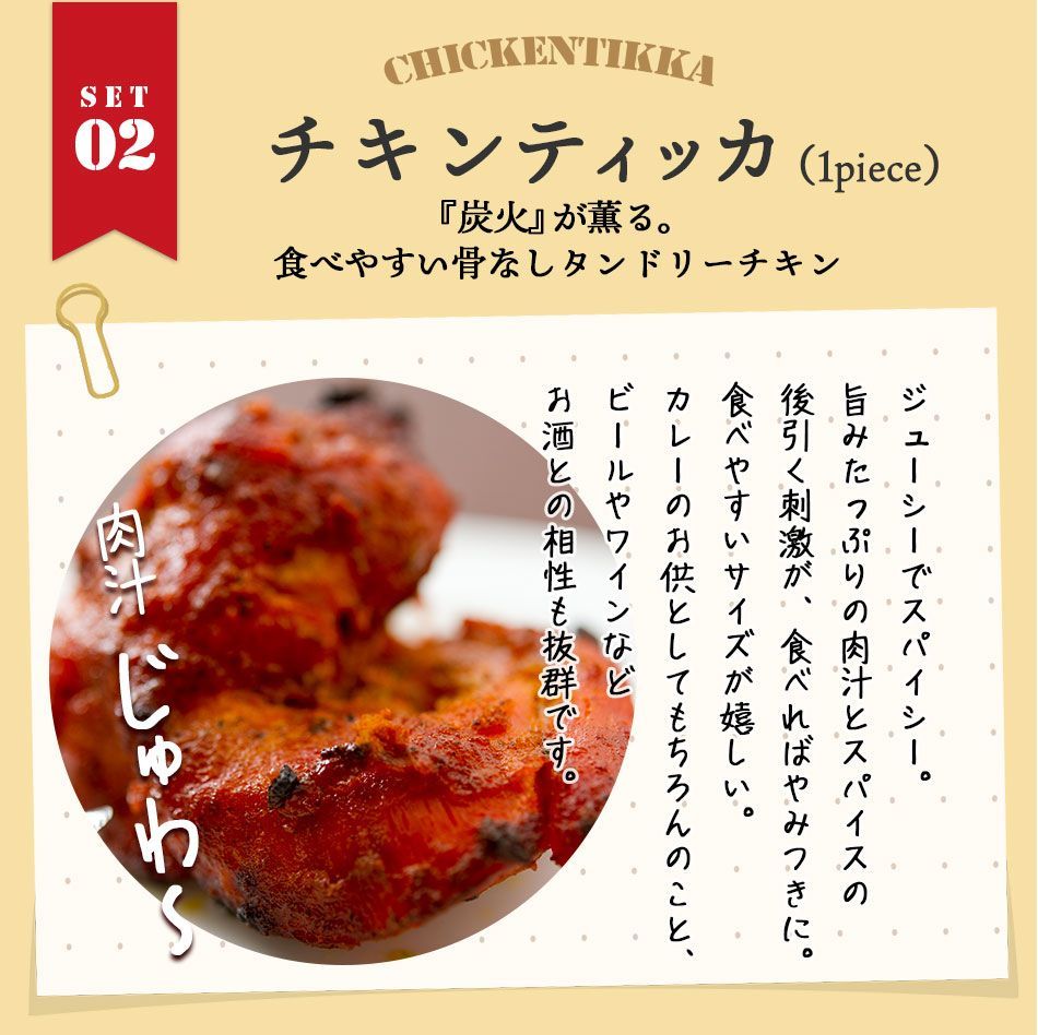 神戸アールティー エビビリヤニ弁当 ×3個セット  ★電子レンジ対応！神戸アールティーレストラン直送A-R17-300 冷凍