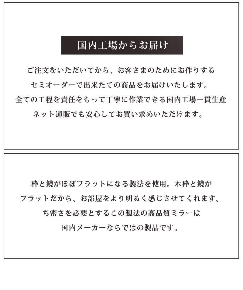 ASD1013304 鏡 壁掛けミラー 幅広枠 幅54cm ウォールミラー 鏡厚3