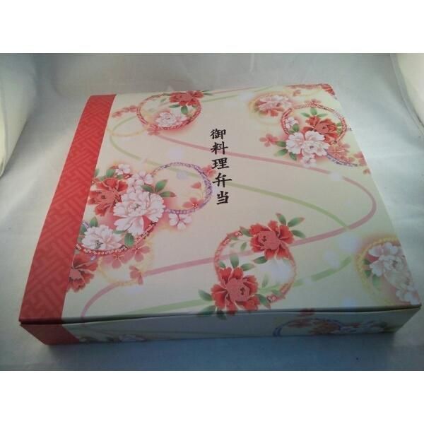 仕出し弁当 天華 紙ボックス 80 ケーピープラテック 本体中仕切りBセット お弁当 業務用 仕出し屋 テイクアウト 持ち帰り 弁当箱 紙弁当