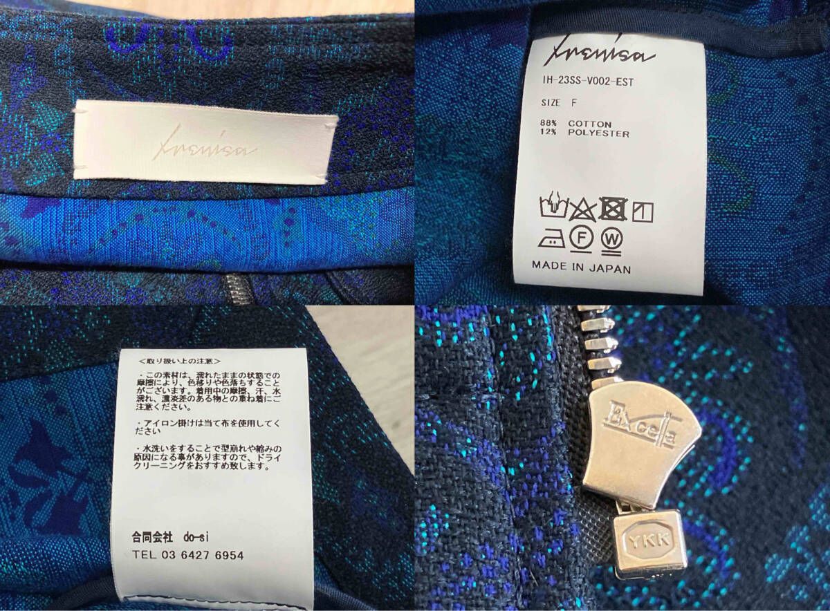 激安100％質量保証。 IRENISA イレニサ 23SS ベスト 総柄 F フリーサイズ ブルー 充実の品揃え！