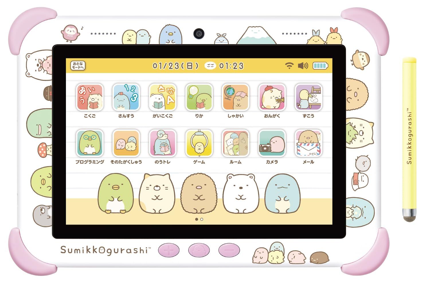アガツマ AGATSUMA すみっコぐらし Wi-Fiでつながる! みんなとつながる! すみっコパッド 8インチ パープル