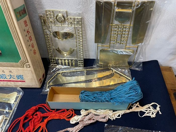 2 ヨロイシリーズNo2