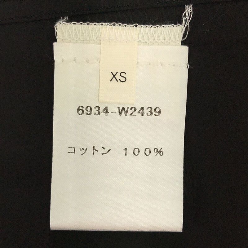THE ROW / ザロウ | 2023SS | BEC SHIRT コットン シャツ | XS